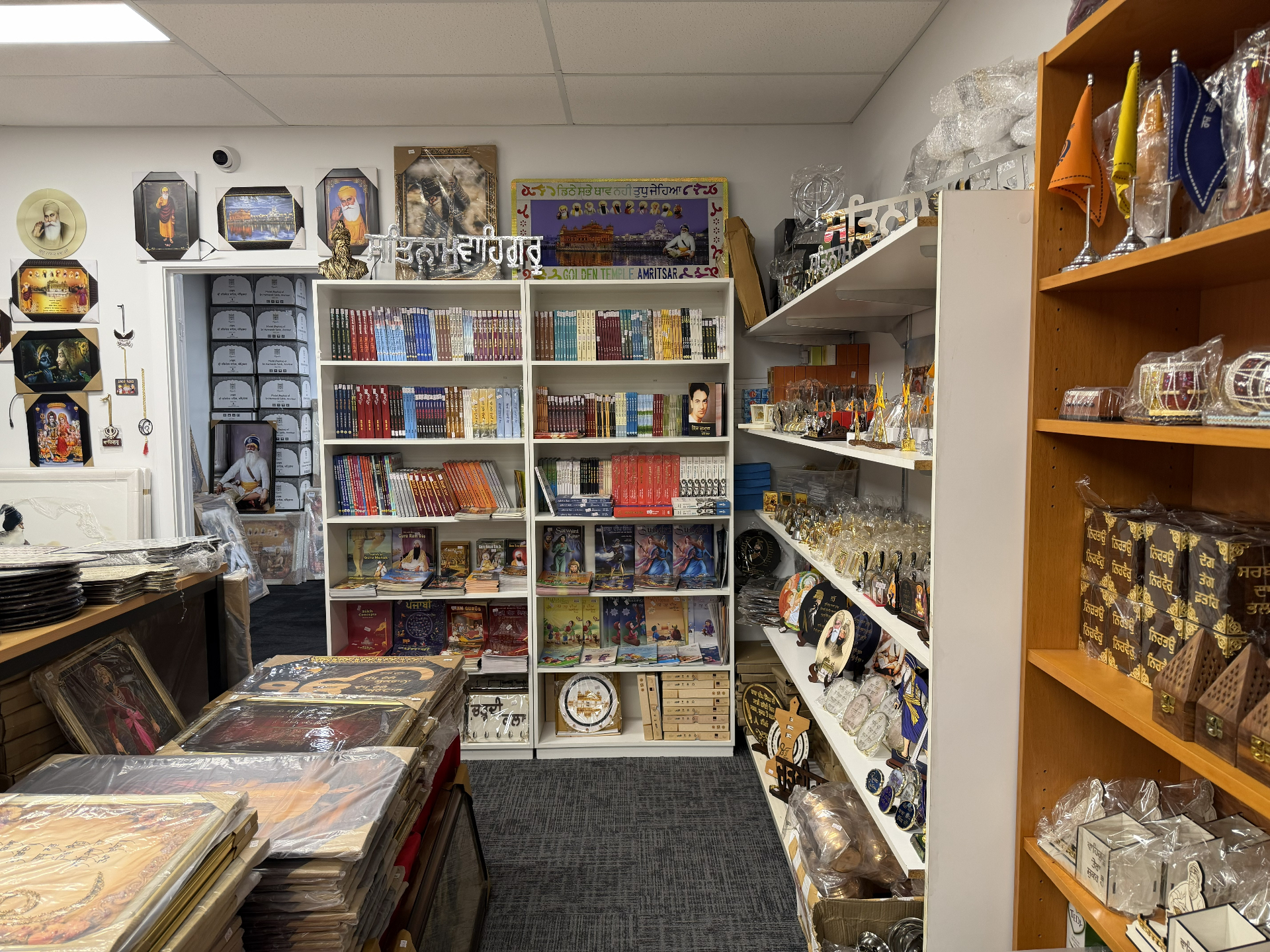 Books & Cultural Media