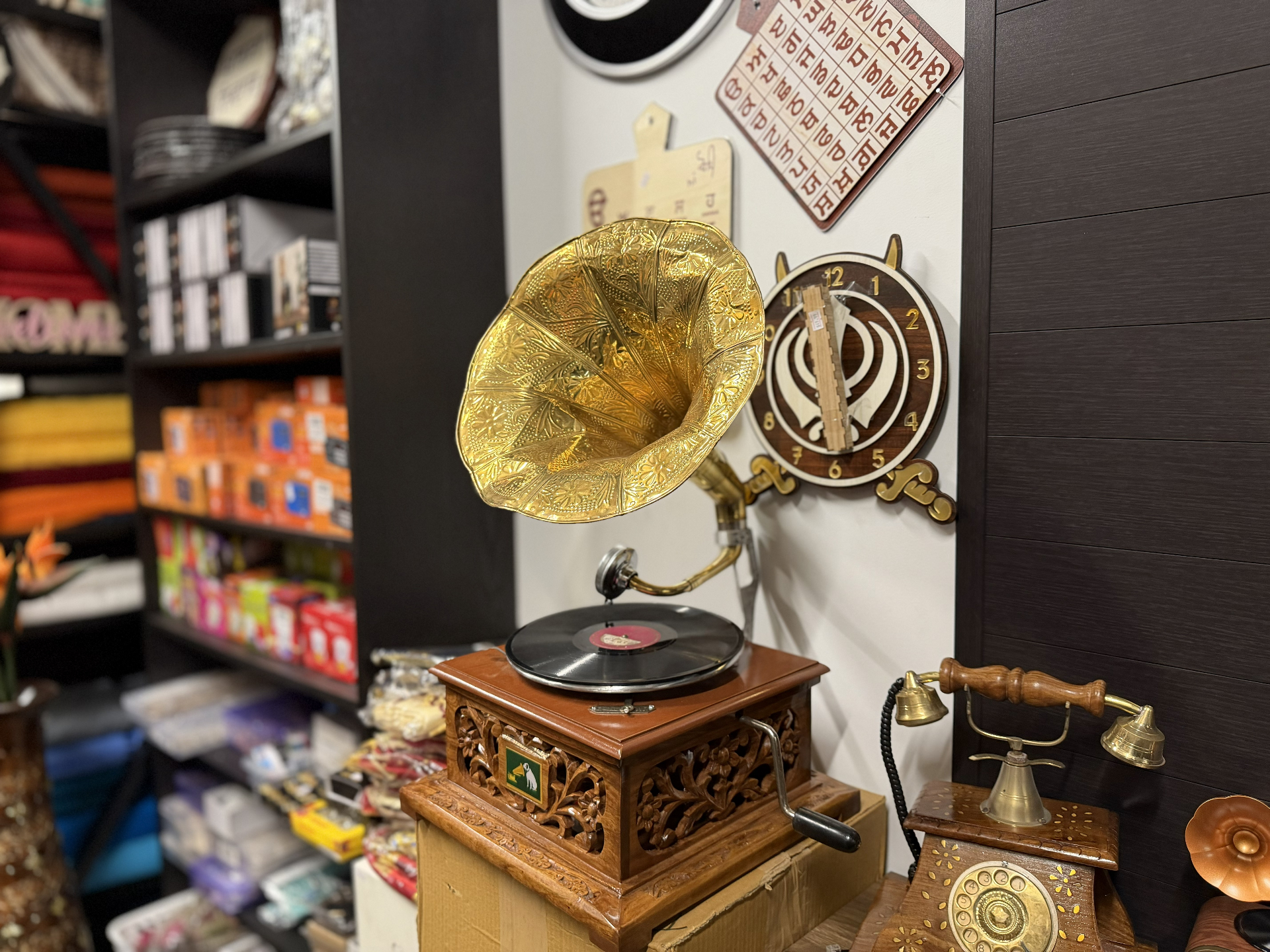 Home Décor