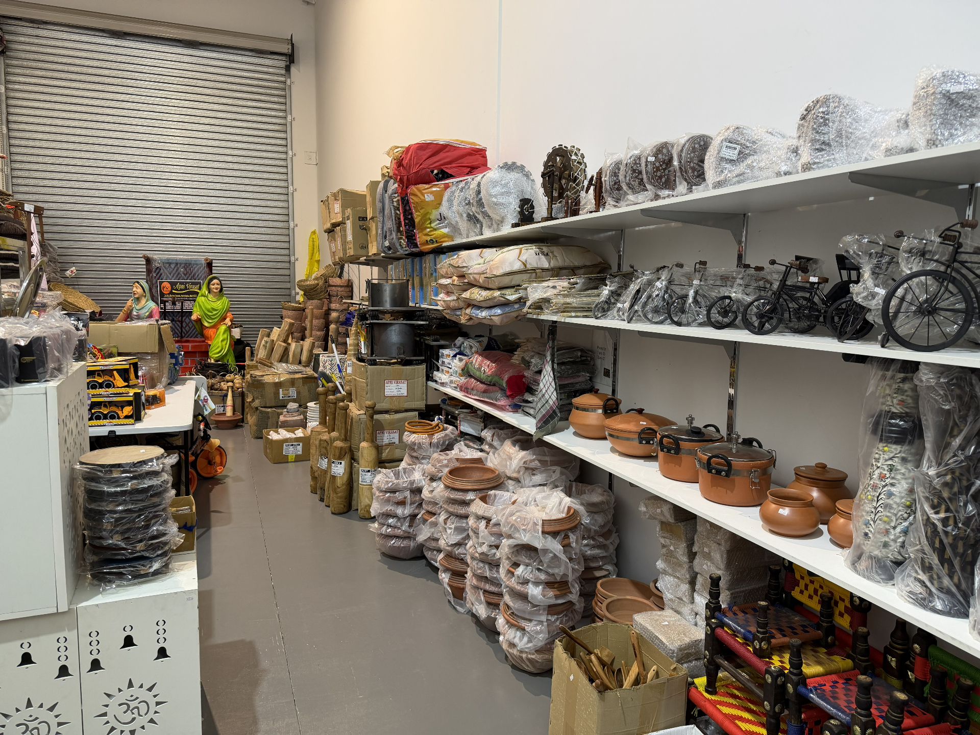 Kitchenware