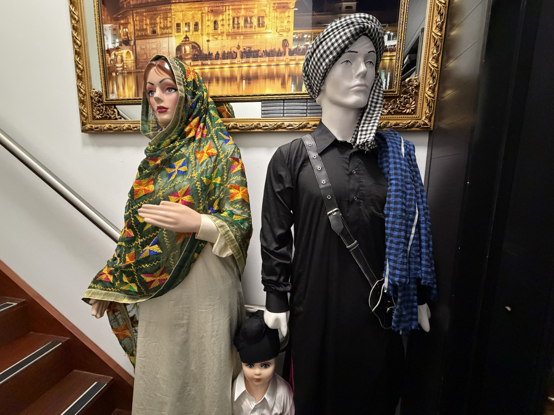 Clothing & Accessories