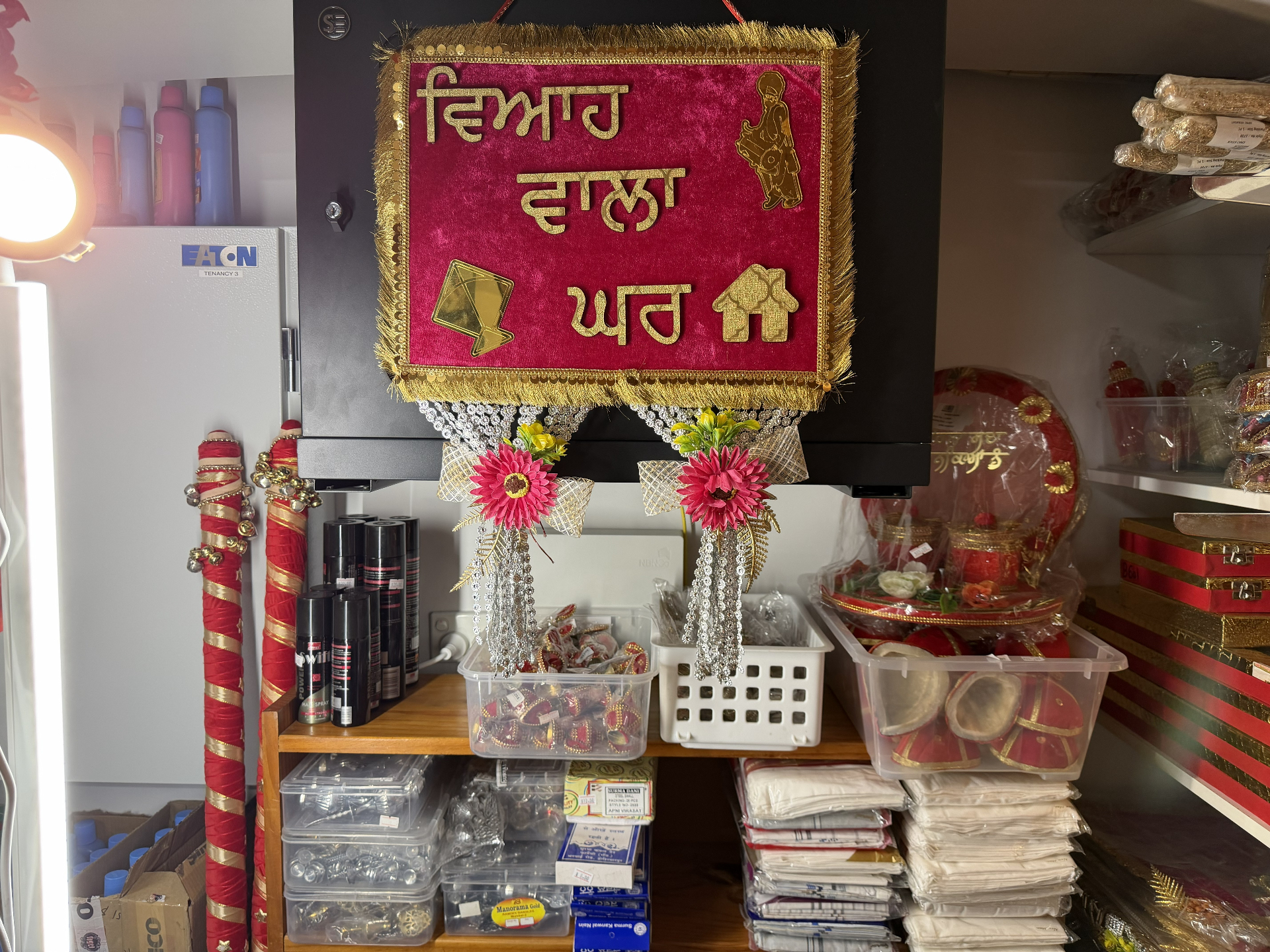 Wedding & Celebration Items